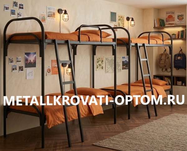 2с-1у2 кровать 2ярусная металлическая в общежитии METALLKROVATI-OPTOM.RU 2с-1у2 кровать 2ярусная металлическая в общежитии METALLKROVATI-OPTOM.RU