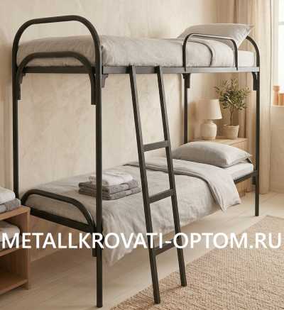 Металлические двухъярусные кровати